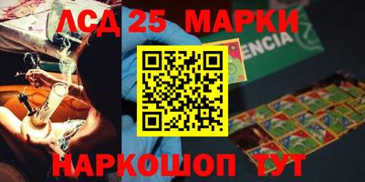 таблы Боровичи