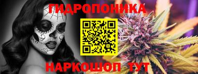 кокаин Анжеро-Судженск