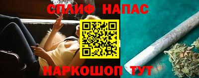 кокаин Анжеро-Судженск